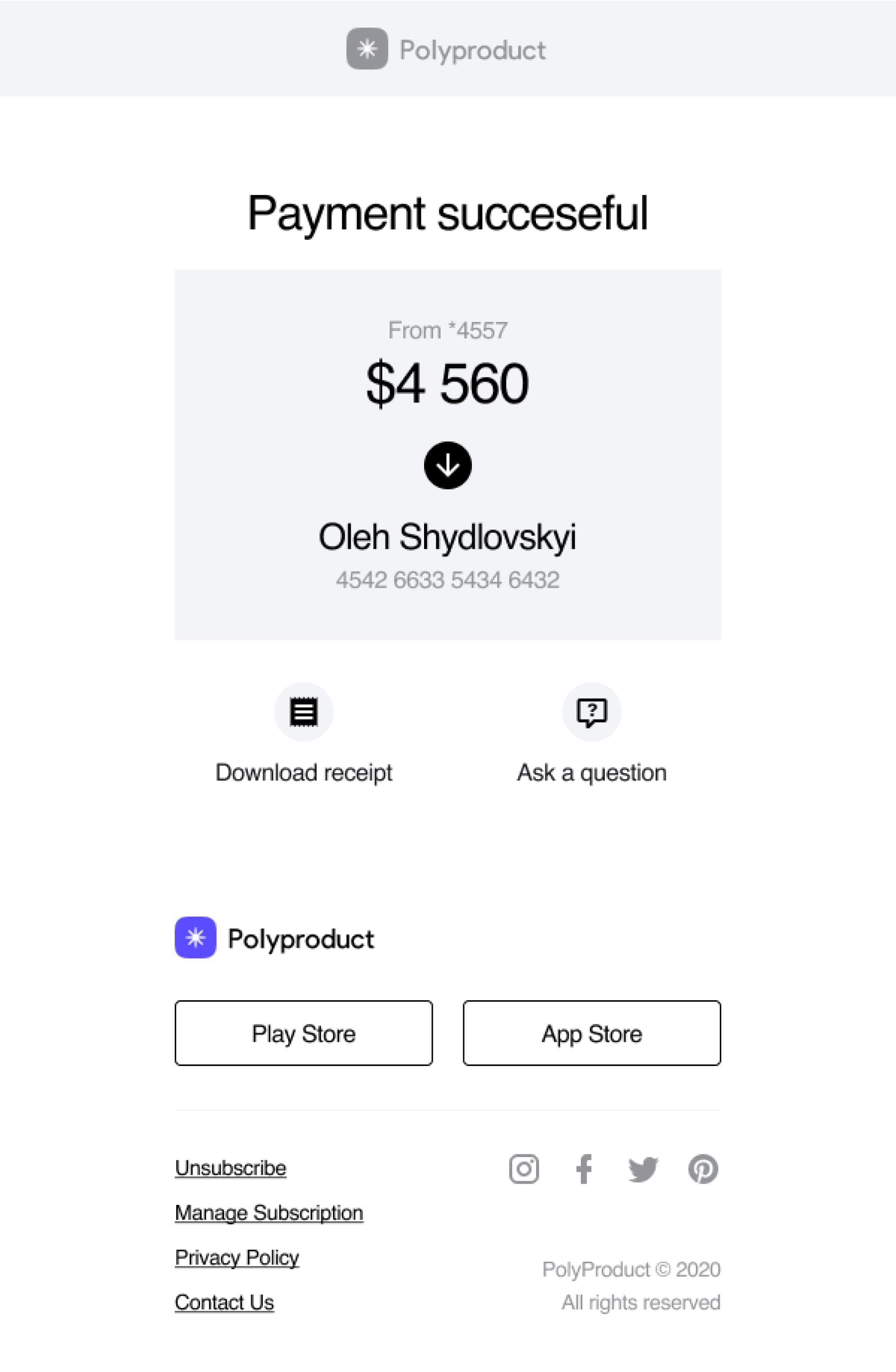 Product announcement
